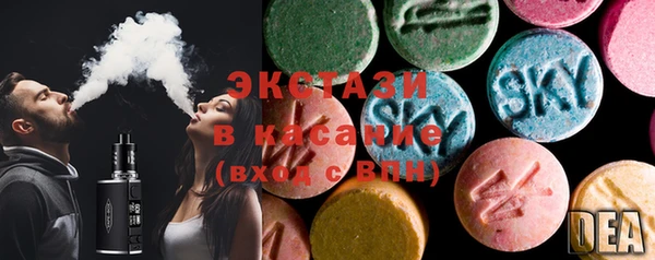 MDMA Алексеевка