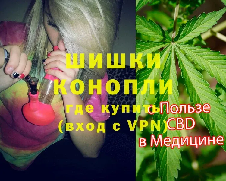 где купить наркоту  Богданович  МАРИХУАНА SATIVA & INDICA 